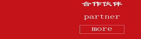 1557539082526493.jpg 展示.jpg